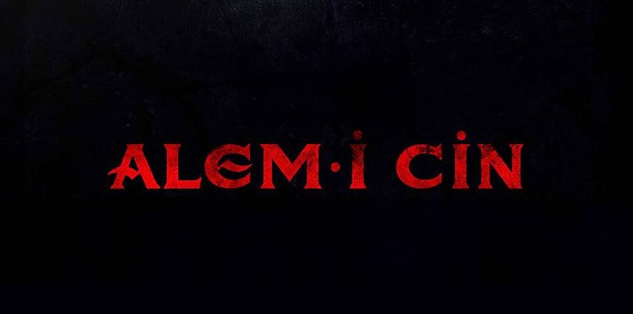 Jinn of Nightmares (2018)