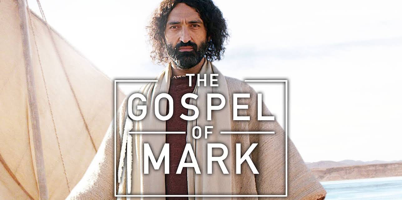 The Gospel of Mark (2017)