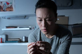 Away: La mitad del cielo