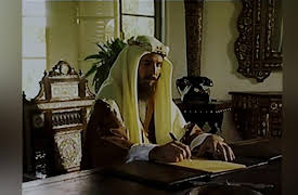 Against All Odds: A Boy Named Ezra