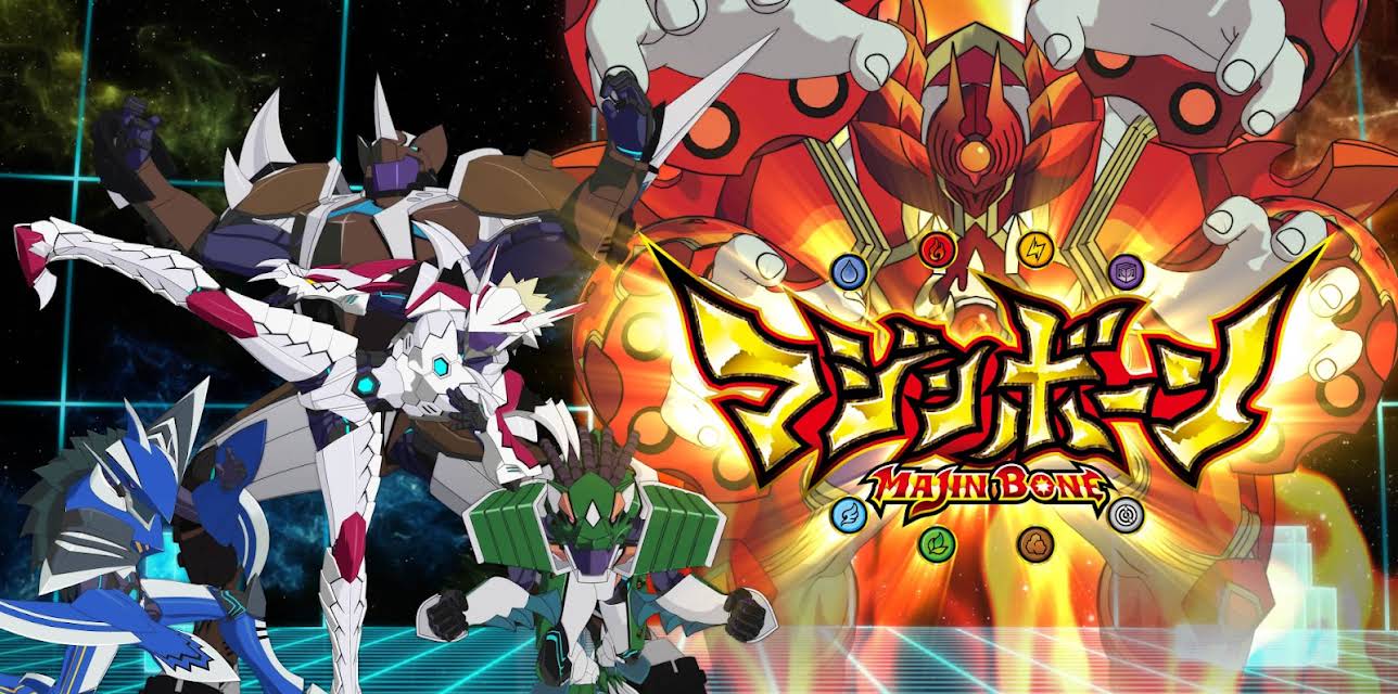 Majin Bone: Season 1