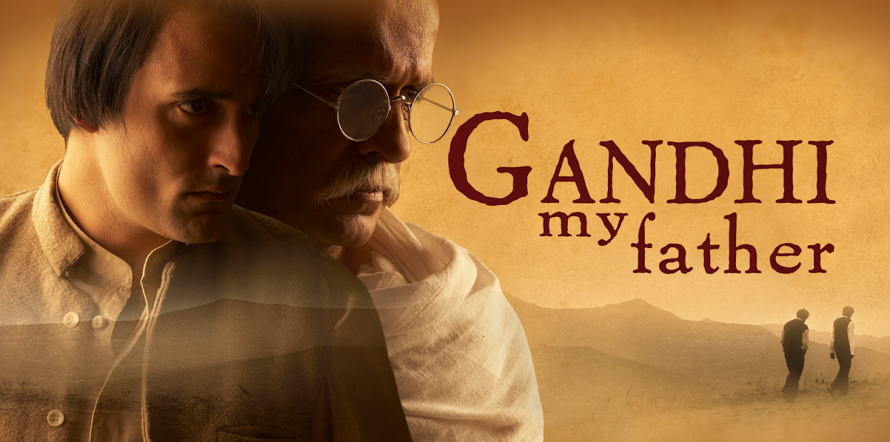 Gandhi My Father (2007)