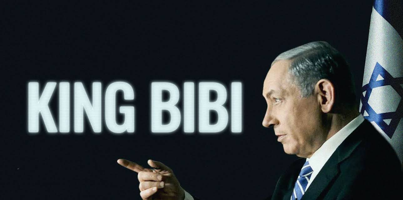 King Bibi (2019)