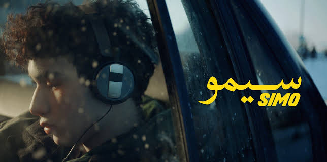 Simo (2023)