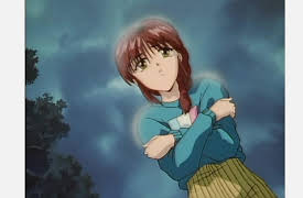 Fushigi Yugi: To Protect You