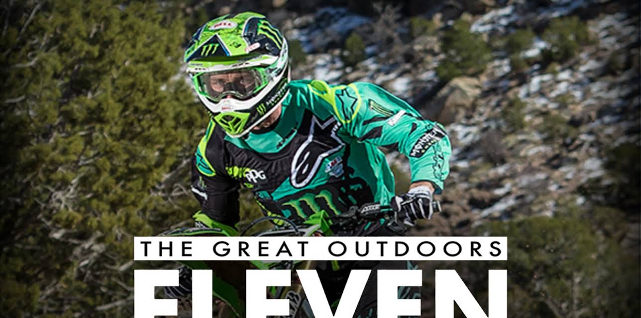 The Great Outdoors: 2018 (2018)