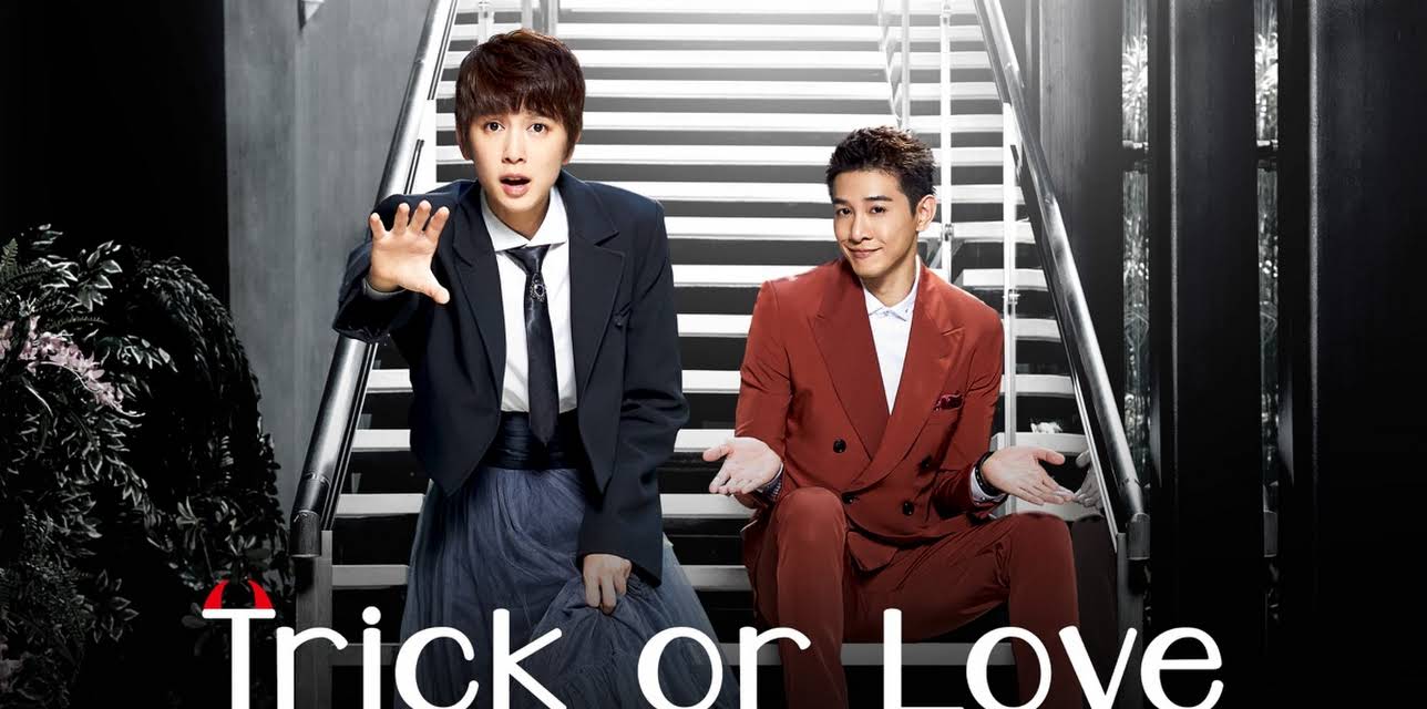 Trick or Love