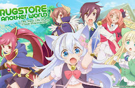 Drug Store in Another World - The Slow Life of a Cheat Pharmacist: Season 1: Super (Energy) Potion / Landenflower Tea / Botanical Deodorant