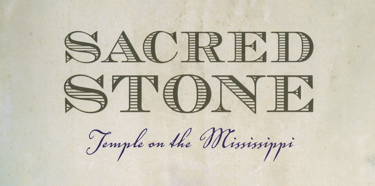 Sacred Stone: Temple on the Mississippi (2002)