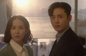 Woman of 9.9 Billion: Woman of 9.9 Billion Episode 5