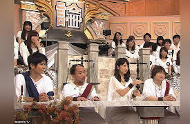 NINOSAN: Episode 204