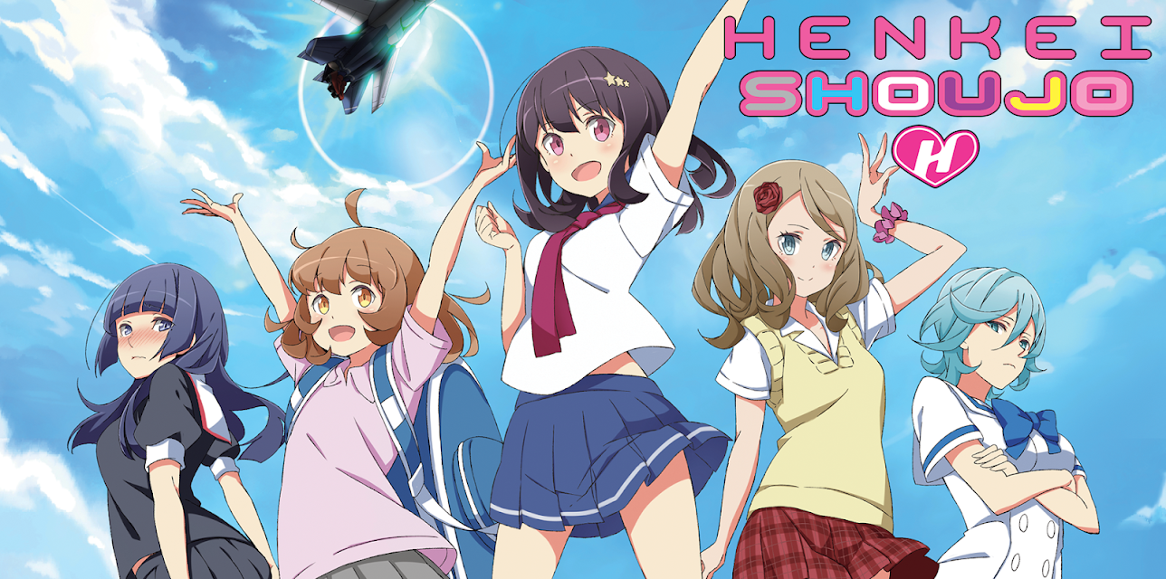 Henkei Shoujo