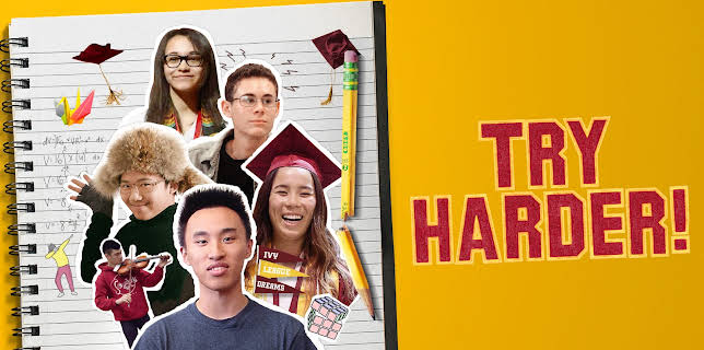 Try Harder! (2021)