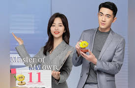 Master of My Own: Master Of My Own EP11