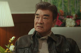 The Escape of the Seven: The Escape of the Seven