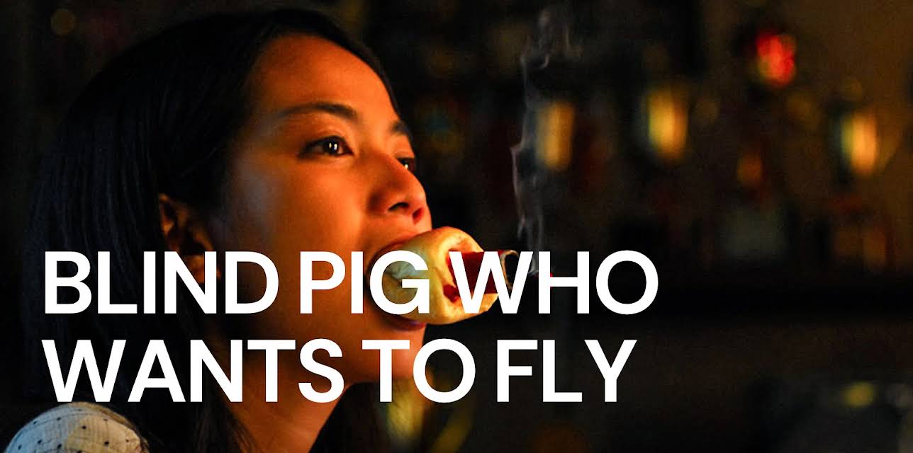 Blind Pig Who Wants To Fly (2009)