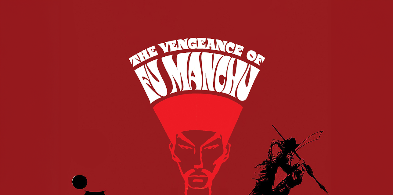 The Vengeance of Fu Manchu (1968)