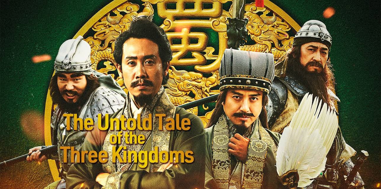 The Untold Tale of the Three Kingdoms (2020)