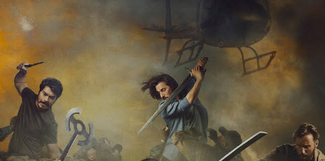 The Old Guard 2 (2025)