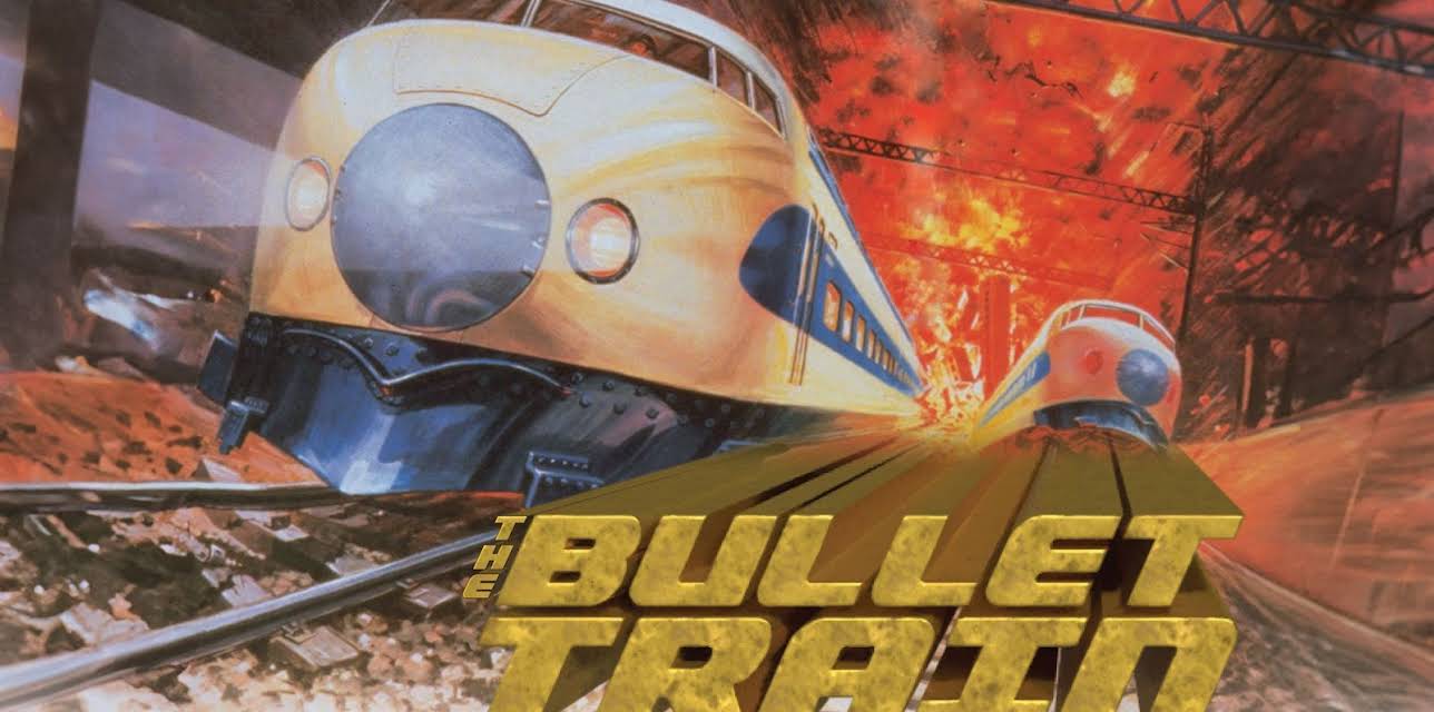 The Bullet Train (1976)