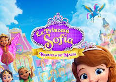 La princesa Sofía: escuela de magia (T1): Ep.11 Una acción vegeta-genial / El lirio gnomo