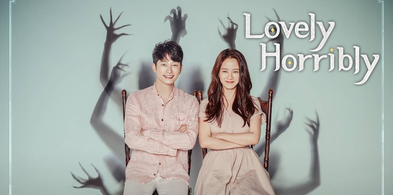 Lovely Horribly