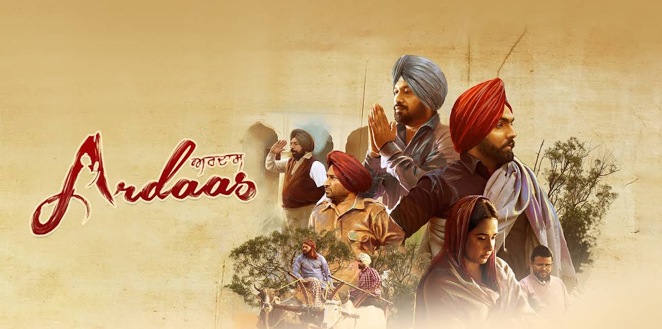 Ardaas (2016)