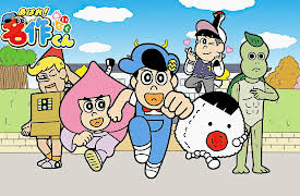 Aware! Meisaku-kun: Season 1: Mei of the Red Hair