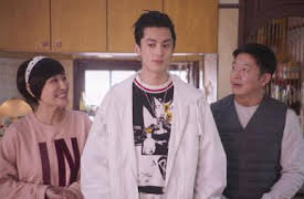 Meteor Garden: Episode 3