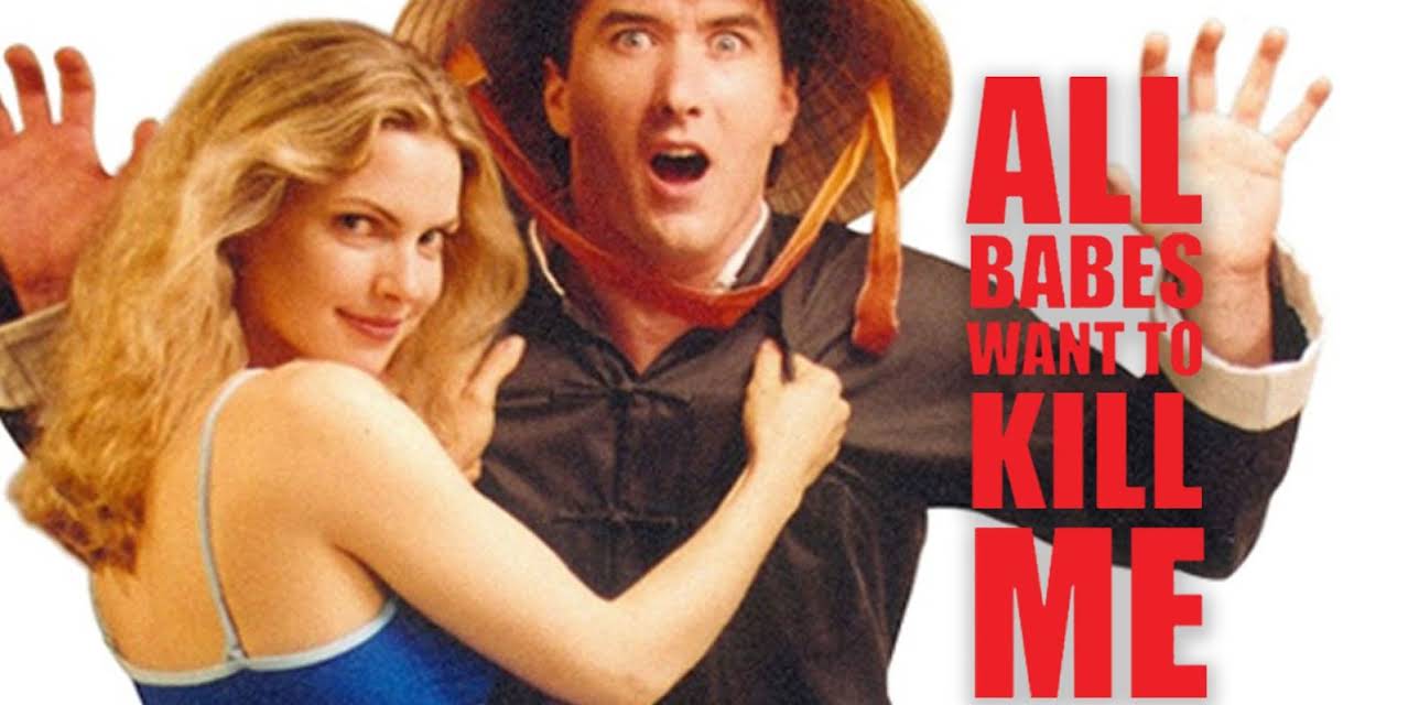All Babes Want To Kill Me (2003)