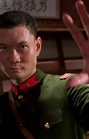 Billy Chow as 
