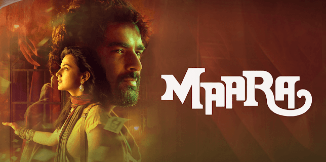 Maara (2021)