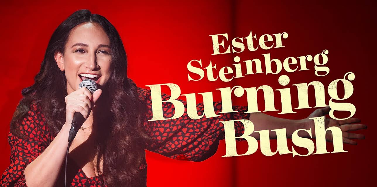 Ester Steinberg: Burning Bush (2026)