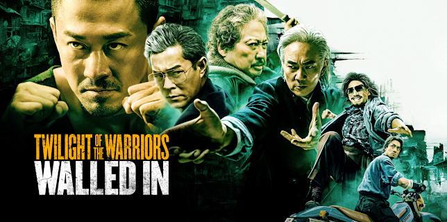 Twilight of the Warriors: Walled In (2024)