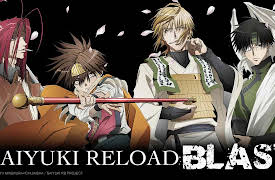 Saiyuki: Season 4: Reload Blast: Squall