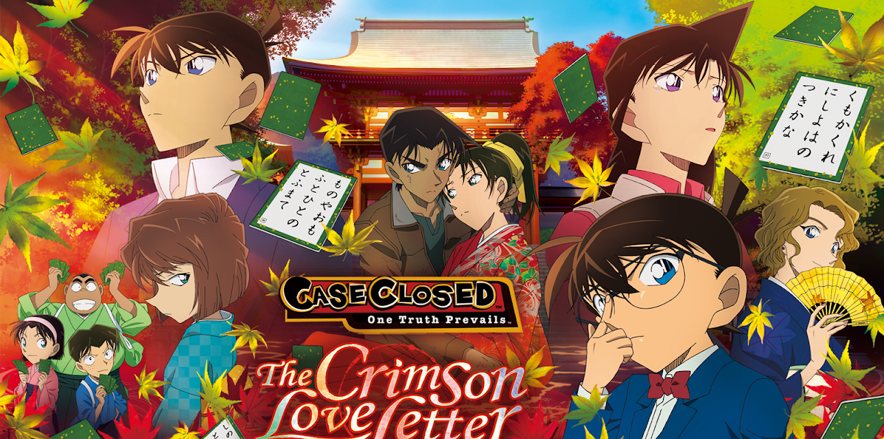 Case Closed: The Crimson Love Letter (Original Japanese Audio) (2017)