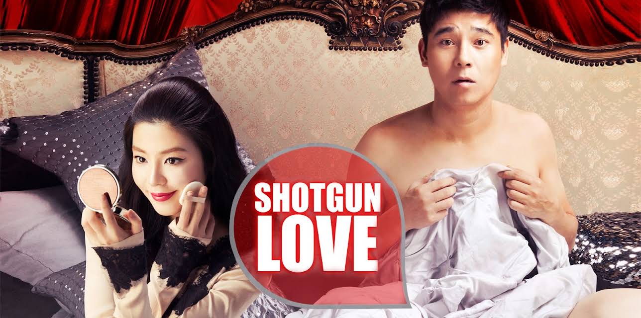 Shotgun Love (2011)