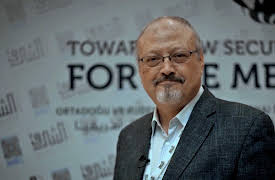 Inside Saudi Arabia: Under the Control of the Royal Family