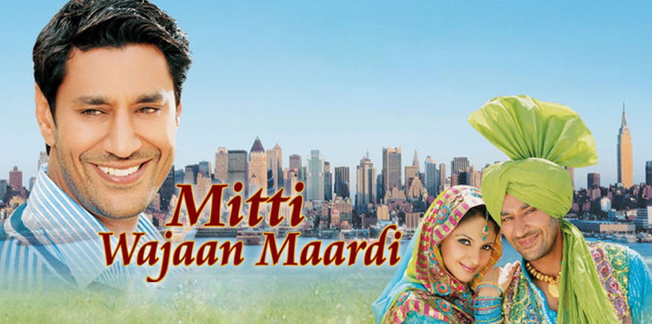 Mitti Wajaan Maardi (2007)