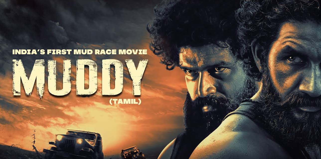 Muddy (Tamil) (2021)