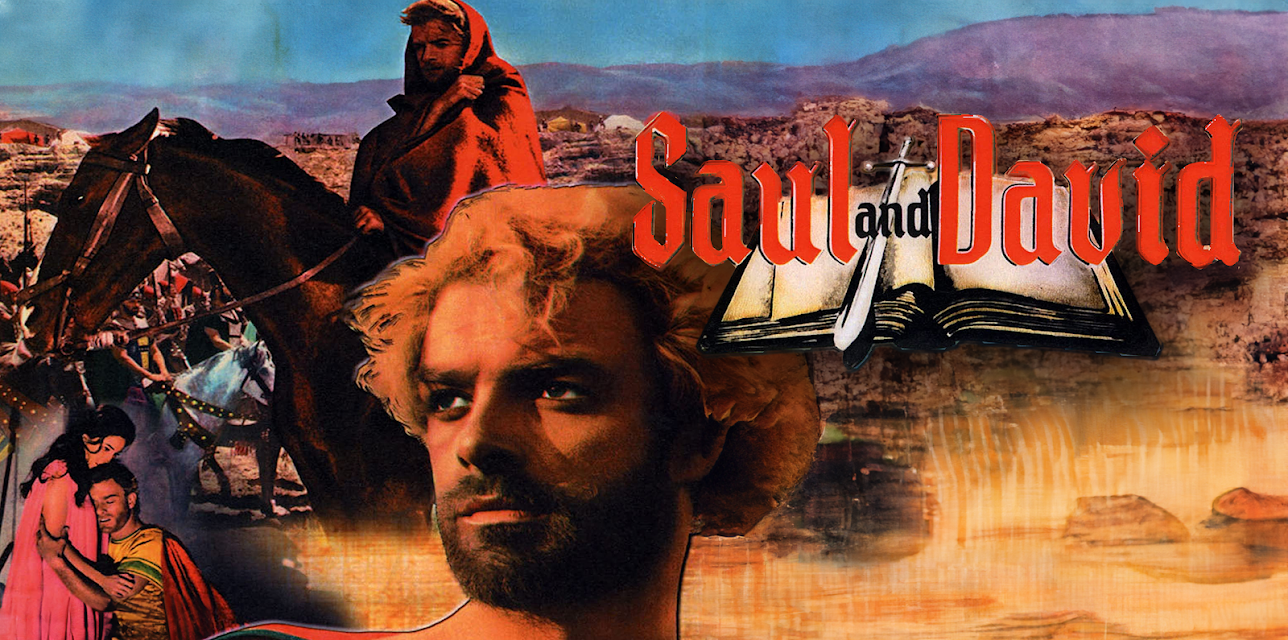 Saul and David (2008)