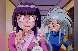 Tenchi Muyo! Tenchi Universe: No Need for a Ghost!