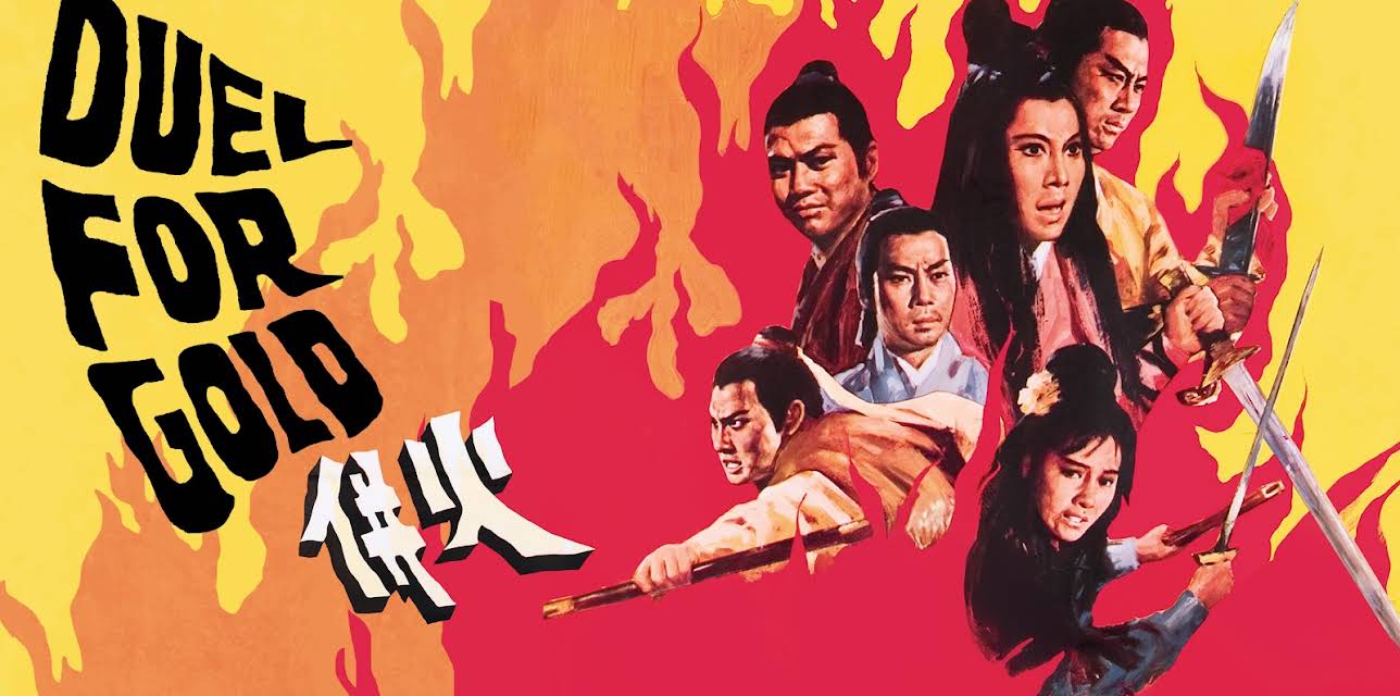 Duel For Gold (1971)