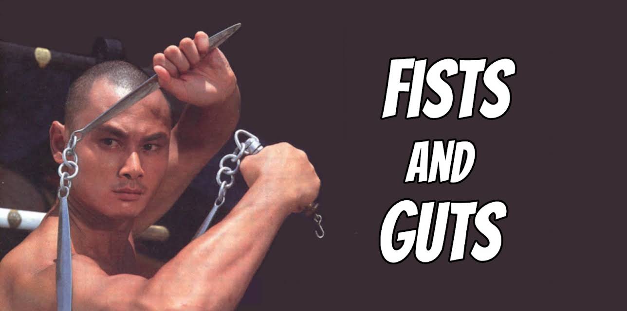 Fists And Guts (1979)