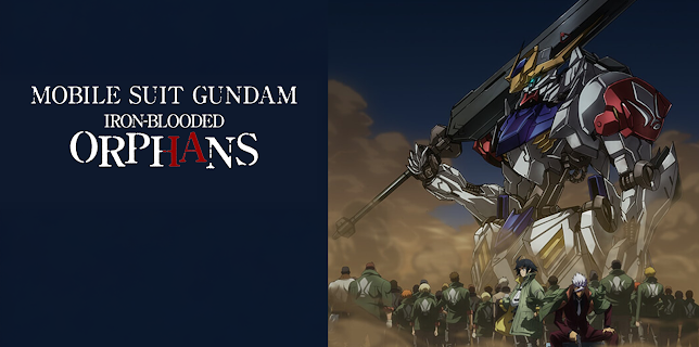 Mobile Suit Gundam: Iron-Blooded Orphans: Season 1