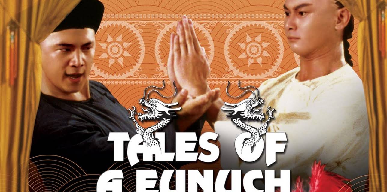 Tales Of A Eunuch (2017)