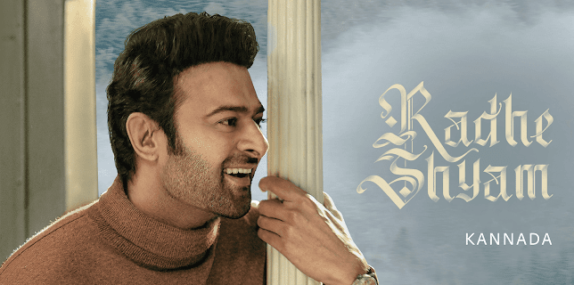 Radhe Shyam (Kannada) (2022)