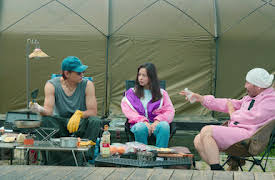 The Hungry and the Hairy: Mai i Gangwon II