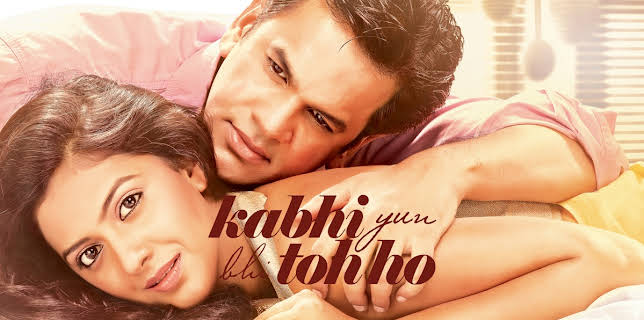 Kabhi Yun Bhi Toh Ho (2014)