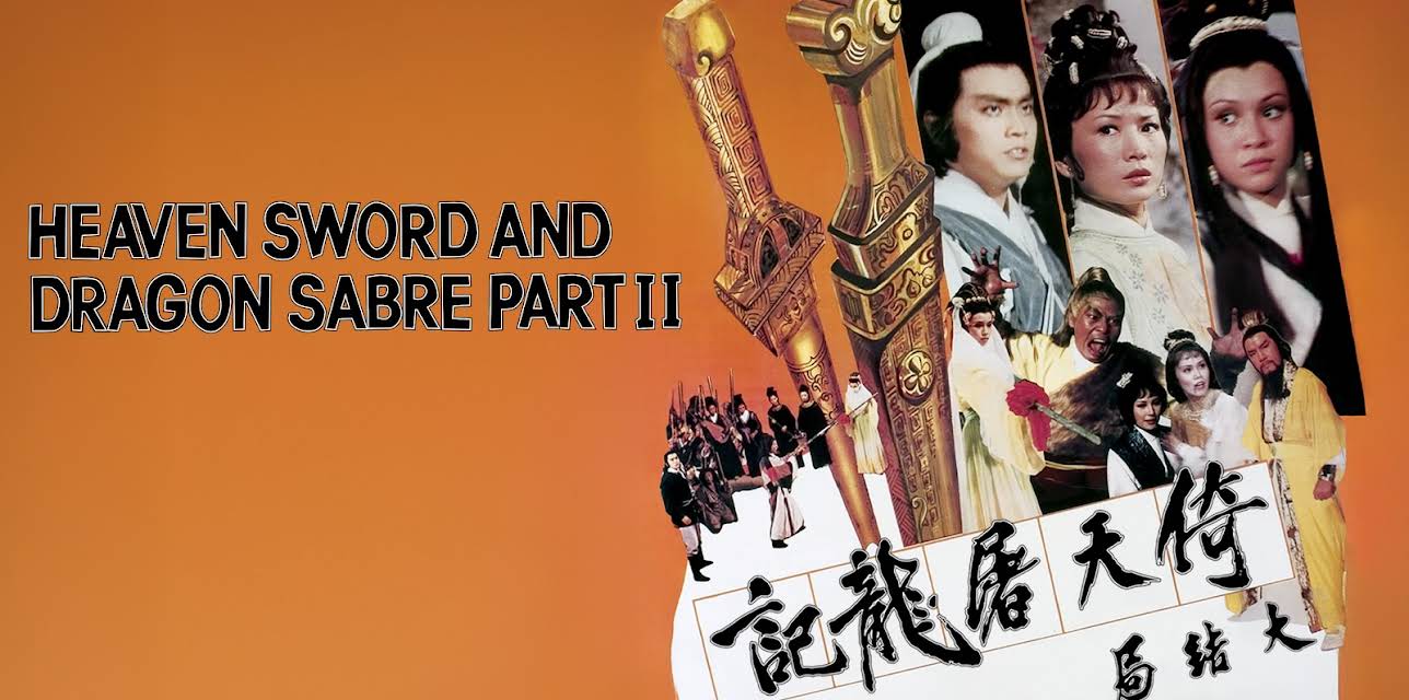 Heaven Sword And Dragon Sabre 2 (1978)